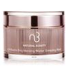 NATURAL BEAUTY Arbutin Brightening Water Sleeping Mask