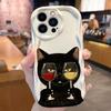Интересный Креативный Черный Кот Волнистый Чехол Для Телефона Для iPhone 17 Air 16 15 14 Plus 13 12 Mini 11 Pro Max X XR XS 16E Мягкая Задняя Крышка