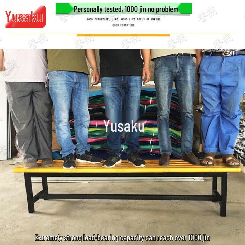 Outdoor Backless Park Bench