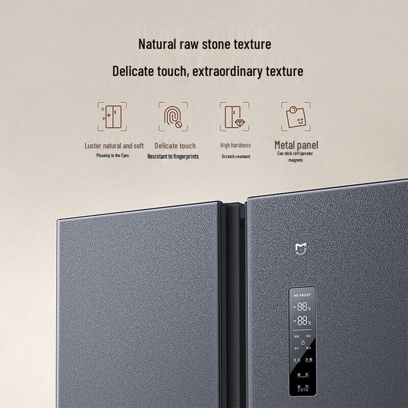 Холодильник Side-by-Side Xiaomi Mijia 610 л
