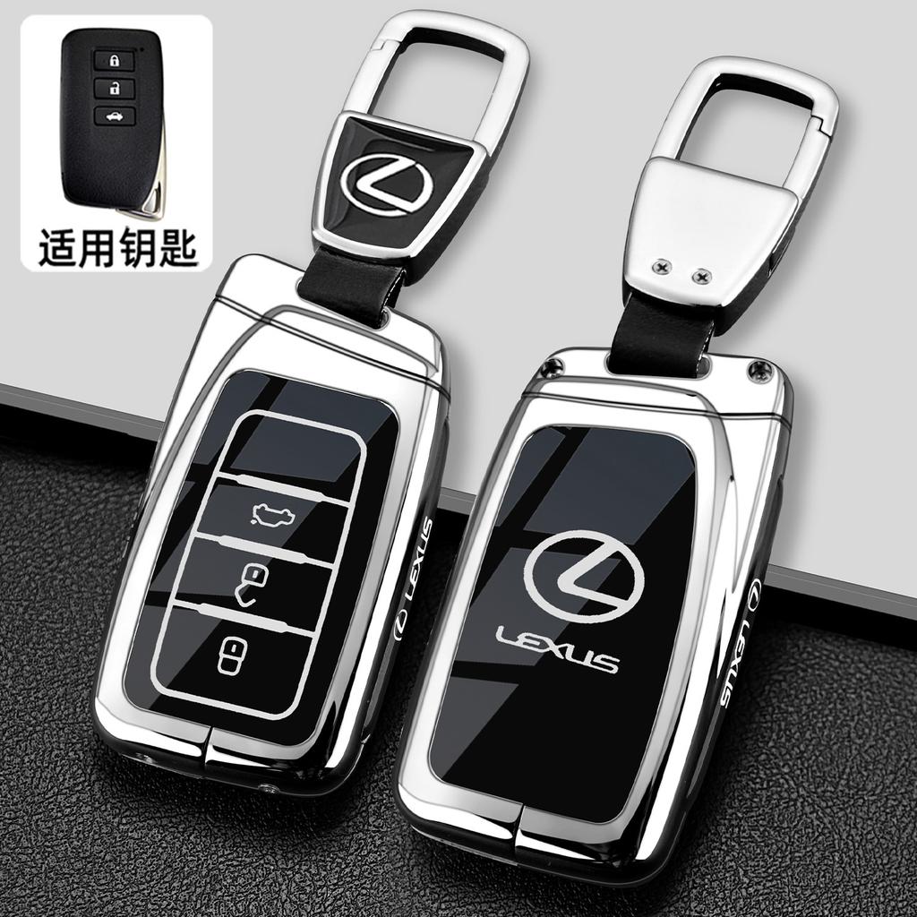 Чехол для автомобильного ключа для Lexus RX350 NX300 Es300h Rx450h GS300 GX470 IS250 ES350 LX570 GX460 Nx300h Is300h держатель для брелока