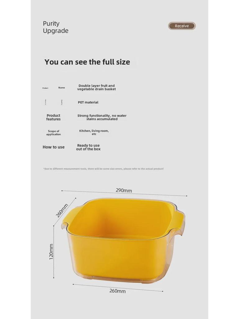 Двухслойная раковина для мытья овощей и сливная корзина - Пластиковая тарелка для фруктов и фильтр для мойки для кухни