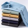 7XL Однотонная рубашка с длинным рукавом из 100% хлопка для мужчин, деловой кэжуал, белая рубашка, черная, синяя, мужская рубашка с длинным рукавом, приталенная, с карманом