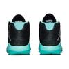 Air Jordan Ultra Fly 'Черный' 834268-006