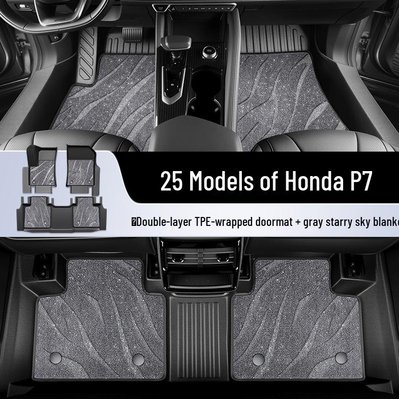 2025 GAC Honda P7 Полный комплект ковриков для пола автомобиля из ТПЭ