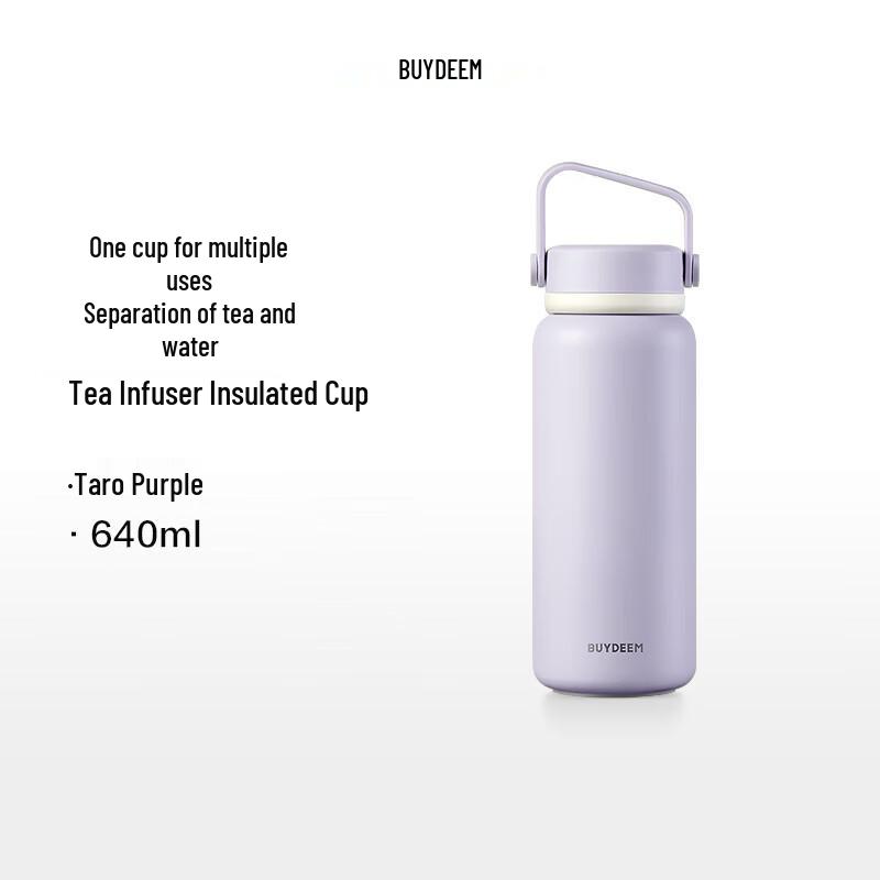 Buydeem 640ml Tea Infuser Thermos Mug