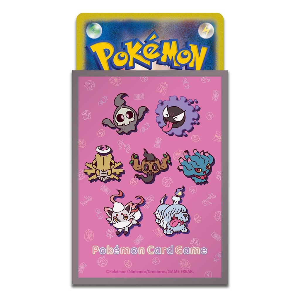 Оригинальный магазин Pokémon Центр Защита для колоды игры Pokémon Card Game "yonayonaGhost" (коричневый)