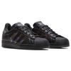 Superstar Dime x Superstar Adidas Originals Adv 'Carbon Brown' FZ6003