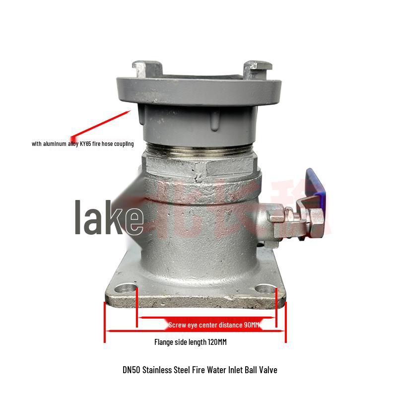 Fire Truck Water Inlet Ball Valve for Sprinkler and Tank Trucks, DN50/DN65