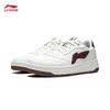 Li-Ning Tianji SOFT Women's Casual Skate Shoes