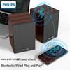 Деревянные Bluetooth-колонки для настольного компьютера Philips SPA20, штепсель CN (адаптер в комплекте)