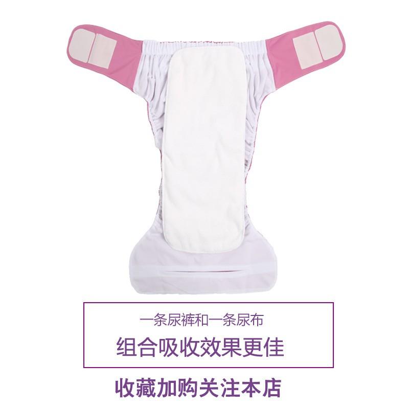 Reusable Adult Incontinence Pants With Adjustable Hook-and-Loop Tabs Waterproof Washable Elderly Or Disabled Care