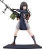 Good Smile Company Licorice Recoil Takina Inoue Scale Plastic Painted Finished Figure 1/7