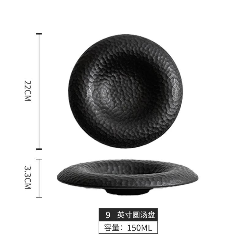 Круглая тарелка для стейка в западном стиле, тарелка для супа, белые тарелки, фруктовая чаша, салатница, блюдо для пасты, тарелки для завтрака, диск для закусок Sting