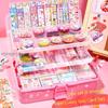 Sticker Set Guka Cream Glue Sticker Handbook Full Set Of Diy Material Storage Box For Children And Girls