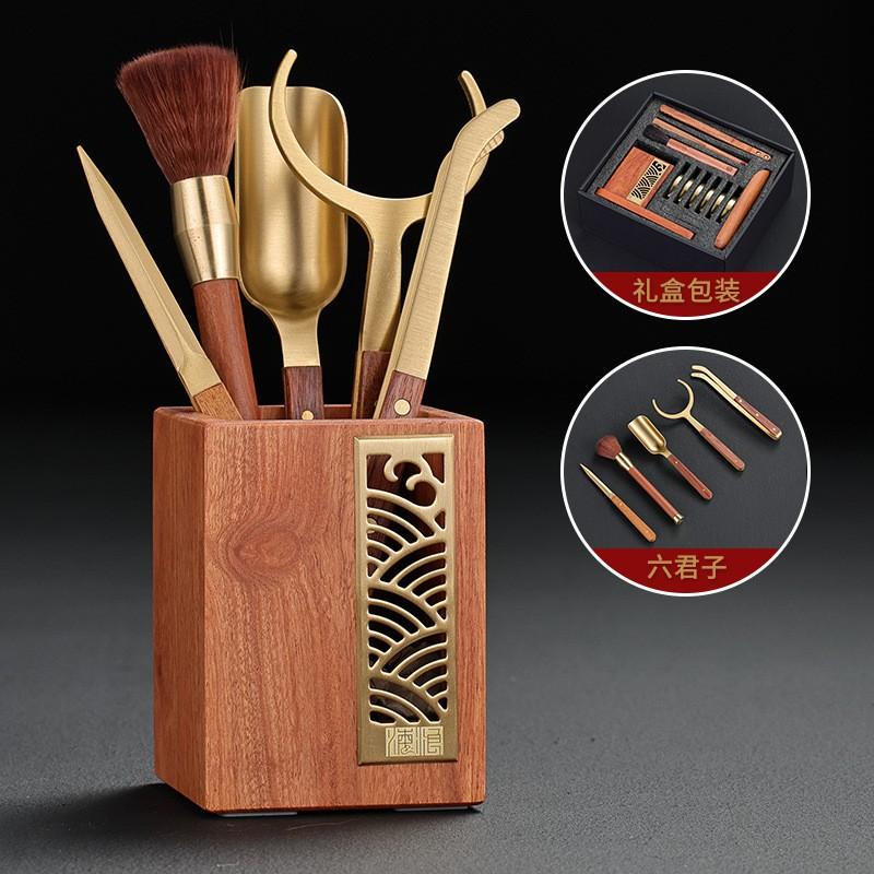 Wooden Tea Ceremony Tools Set Rosewood Ebony Handmade Chinese Accessories Gongfu Making