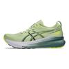 Asics Мужские кроссовки Gel Kayano 31 Wide Cool Matcha Celadon зеленые 1011B869-300