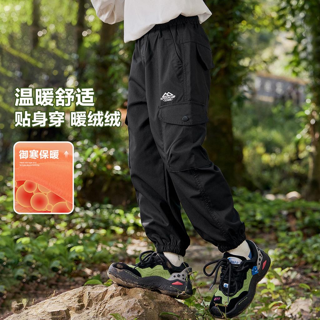 Left West Children's Clothing Boys' Pants Spring and Autumn Collection