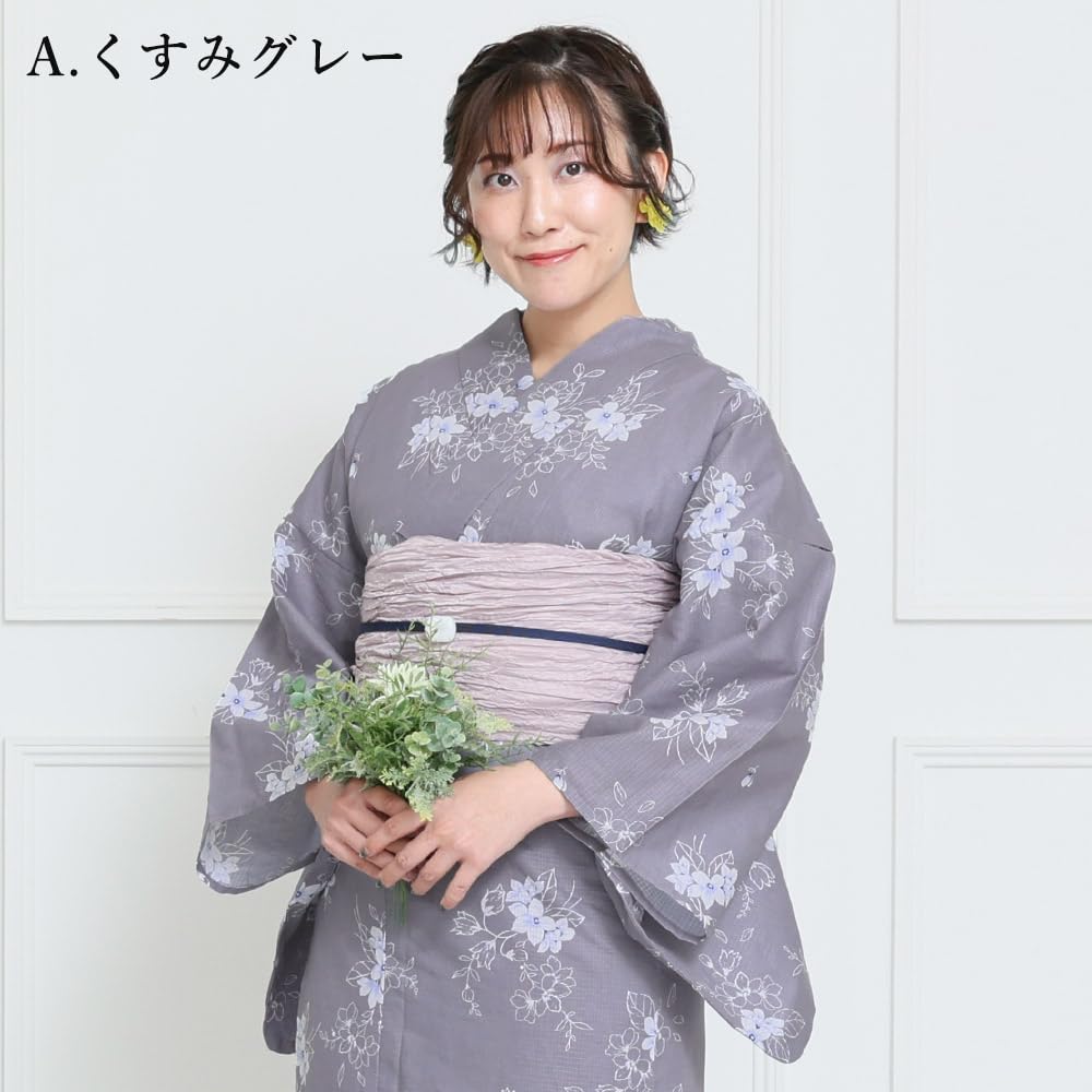 Kimono Yukata Set Heiko Obi 2 Piece Set Dull Color Beige Light Blue Floral Pattern Yukata Cotton Red Plum [Kyoto Yuzen] Women's (Dull Gray)
