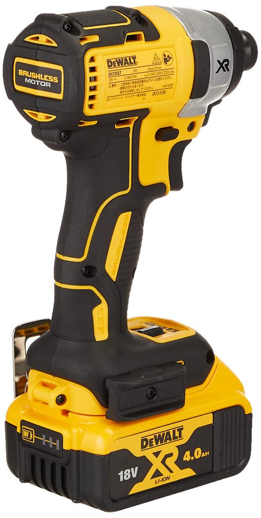 DEWALT 18V Brushless Impact Driver 2 Pieces with Charger DCF887M2-JP