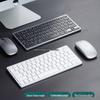 Беспроводной Bluetooth-комплект: клавиатура и мышь, совместимый с ноутбуками Lenovo - Бесплатная доставка