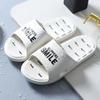 Мода 2025 Новые домашние тапочки Полые Парные Комнатные Бытовые Банные Быстросохнущие Тапочки