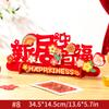 Chinese Knot Tassel Pendant Housewarming Moving Home Gift Decoration Hanging Door Pendant Festival Decorative Ornaments