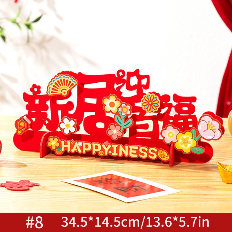 Chinese Knot Tassel Pendant Housewarming Moving Home Gift Decoration Hanging Door Pendant Festival Decorative Ornaments