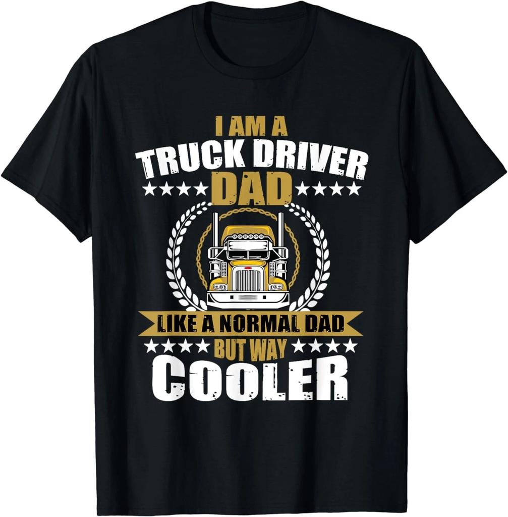Truck Driver Gift For Dad Semi Trucking Trailer Tee Gifts Unisex T-Shirt
