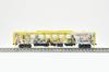 Tomytec Railway Collection: JR Kiha 125 Romancing Saga Train, 4-Car Set, Diorama Supplies