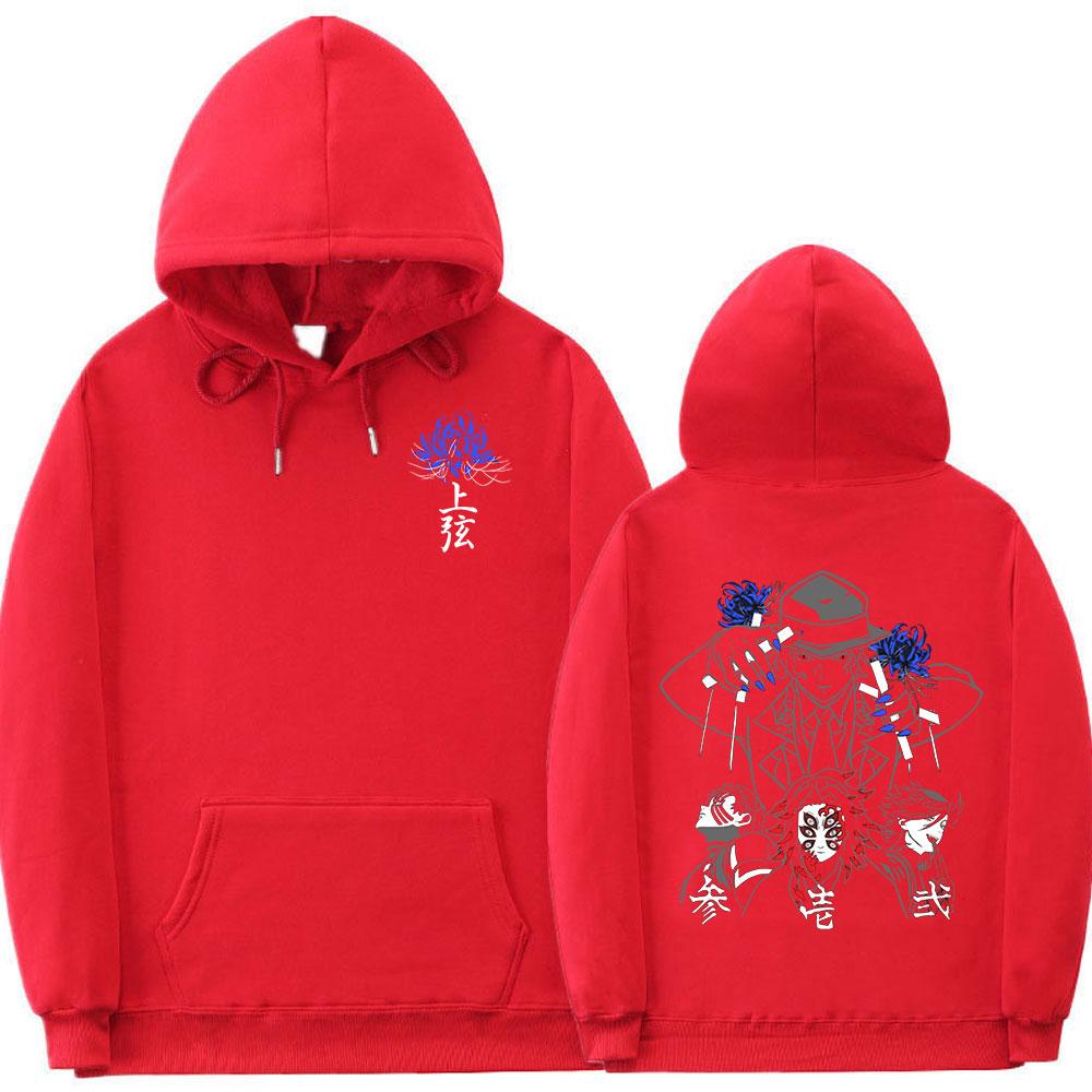 Аниме Demon Slayer Upper Moons Muzan Толстовка с принтом Harajuku Akaza Douma Kokushibo Толстовки с длинными рукавами Модная винтажная толстовка