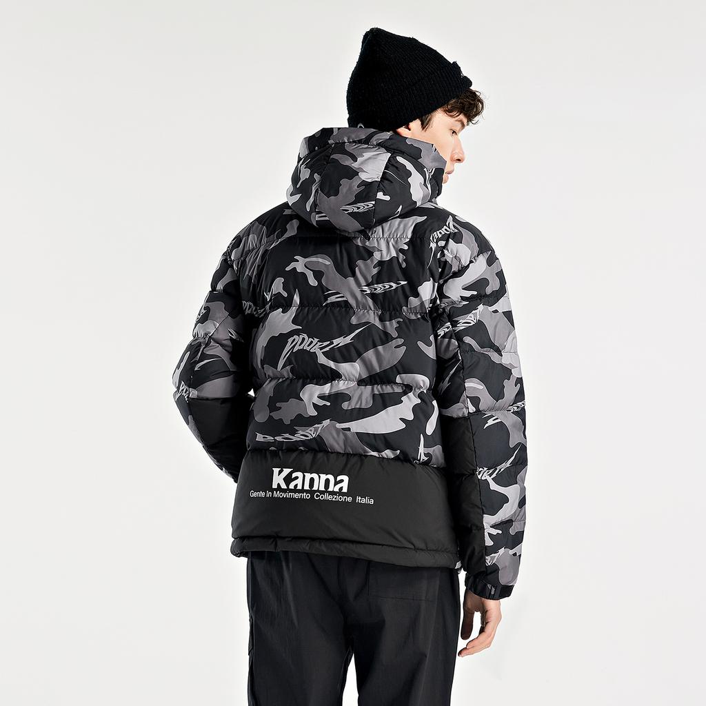 Kappa Camouflage Hooded Down Jacket Men's K0B72YY74D