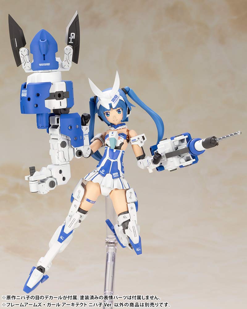 Frame Arms Girl Архитектор Нипако Вер. Высота ок.. 163мм Немасштабная пластиковая модель FG089