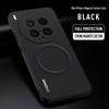 For Vivo X300 Ultra 5G Case Luxury Car Magnetic Holder Phone Case For Vivo X300 Pro X300S Silicone Shockproof Back Cover Coque