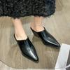 Women's Mid-heel Mules Pointy Chunky Slippers Stylish Sexy Slug-heels 2024 New Fall Elegant Style Slip-on Shoes Zapatos Mujer