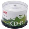Записываемые CD-R диски JVC 700 МБ 52x
