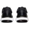 Nike React Infinity Run Flyknit 3 Черно-белые женские кроссовки DD3024-001