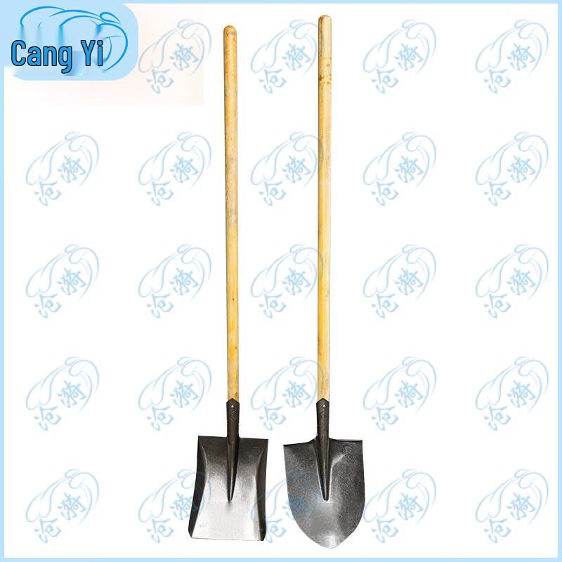 Heavy-Duty Steel Shovel
