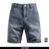 2025 Summer Retro Casual Denim Shorts For Men Slim Fit Vintage Cotton Blend Comfortable Stylish Men's Denim Shorts
