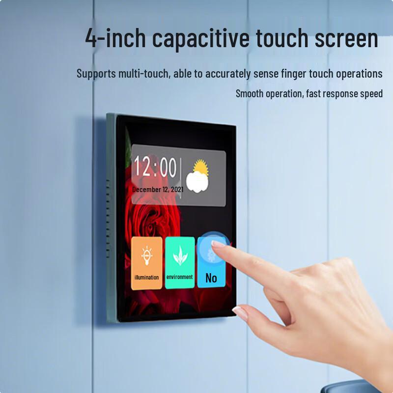 Houset HT-P4.0 Цифровой Аудио Процессор с Сенсорным Экраном (Китайская версия)