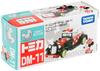 Takara Tomy Disney Motors Dream Star Classic Minnie Miniature Car Toy for Ages 3 and Meets Toy Safety ST Mark Certified "Tomica DM-11 Mouse" Up,