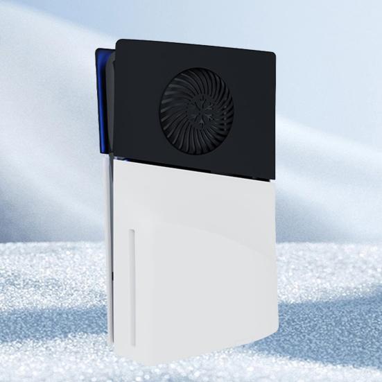 2 шт. Игровая консоль для PS5 Slim с верхней панелью для дисковода, левая и правая верхняя