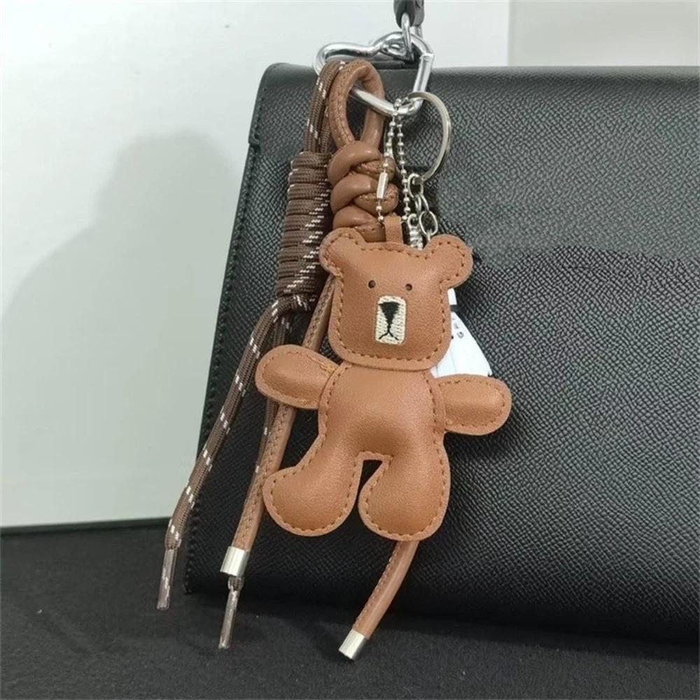 Badminton Bear Racket Keychain Woven Rope Little Bear Bag Hanging Leather Bag Pendant Friendship