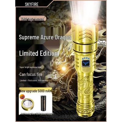 SkyFire Синий Дракон Ограниченная Серия Перезаряжаемый Фонарик