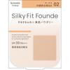 Kiss Me Ferm Kiss Me Ferm Шелковистый Fit Fund 02 8.8 G Isehan