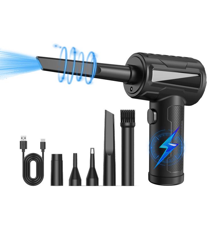 Портативный беспроводной пылеуловитель двойного назначения для чистки дома, автомобиля и электроники (Клавиатура, Корпус компьютера)