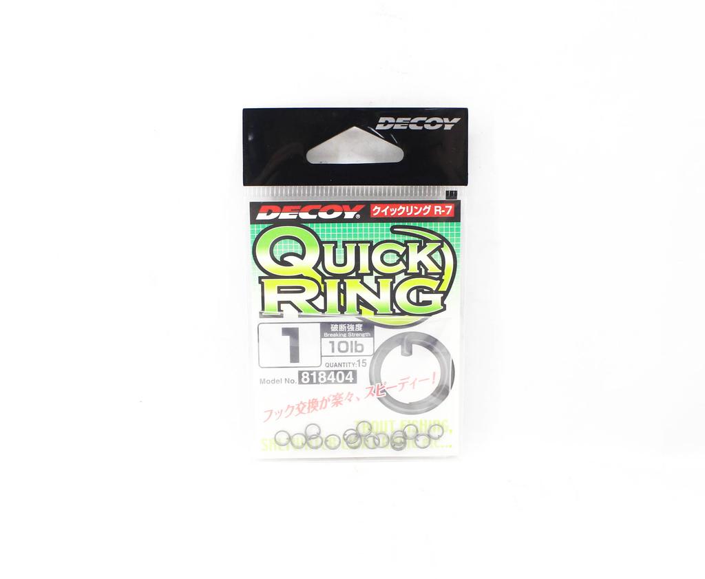 Decoy Разъемное кольцо R-7 Quick Ring, размер 1 (8404)