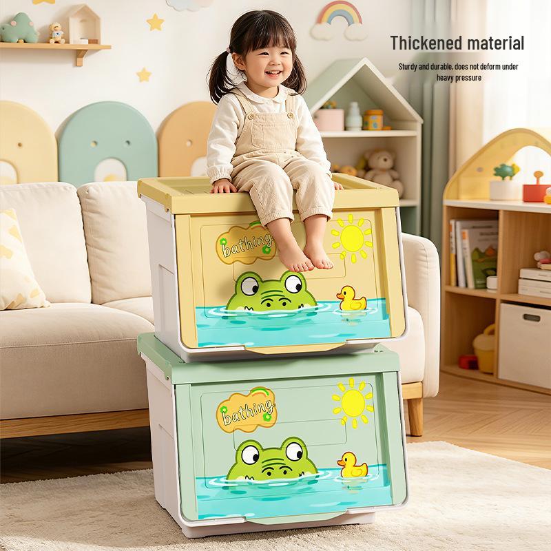 Animal Print Stackable Storage Box for Kids' Toys & Clothes
