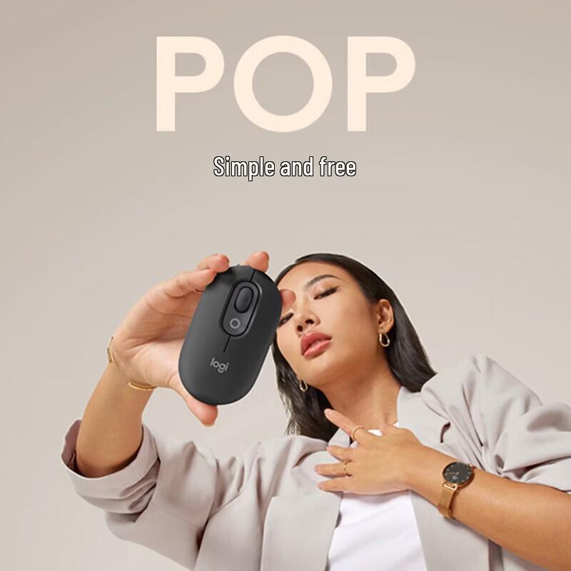 Беспроводная Bluetooth-мышь Logitech G POP