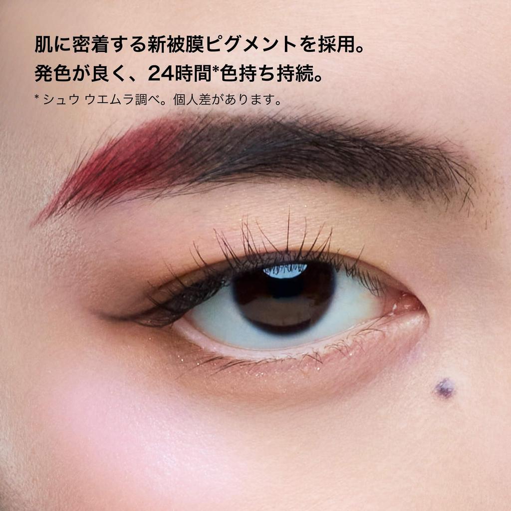 Shu uemura Hard Formula Hard 10 Каштаново-коричневый 13 Карандаш для бровей